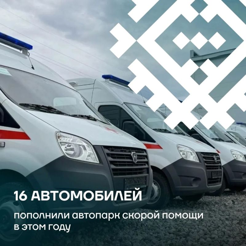 Департамент здравоохранения Югры подвел итоги за первое полугодие Департамент здравоохранения Югры подвел итоги за первое полугодие