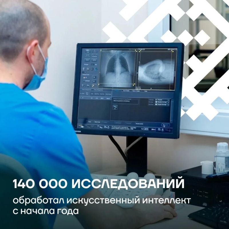 Департамент здравоохранения Югры подвел итоги за первое полугодие Департамент здравоохранения Югры подвел итоги за первое полугодие