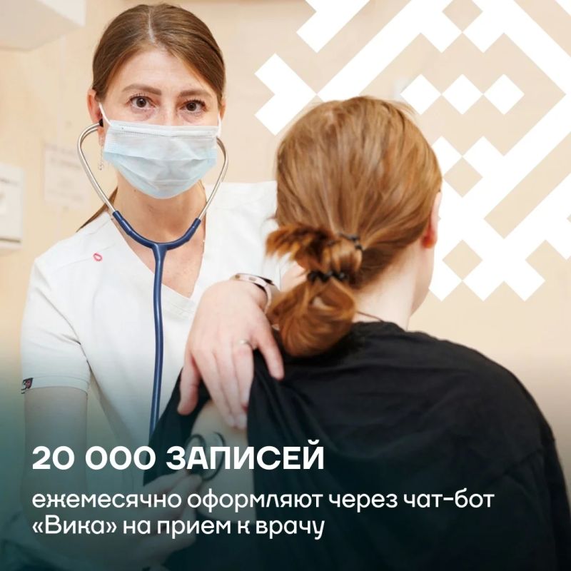 Департамент здравоохранения Югры подвел итоги за первое полугодие Департамент здравоохранения Югры подвел итоги за первое полугодие