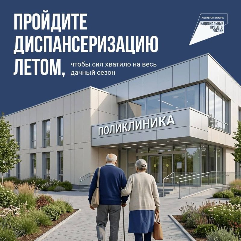 Сегодня День железнодорожника! Председатель Думы города Александр Олейников поздравил сургутян: Сегодня День железнодорожника! Председатель Думы города Александр Олейников поздравил сургутян: