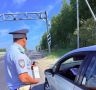 Госавтоинспекторы Югры усиливают контроль на загородных автодорогах