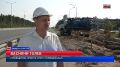 Готов на треть: ремонт крупнейшего в Сургуте коллектора идет по плану