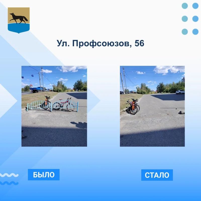 Город без лишних барьеров. Город без лишних барьеров.