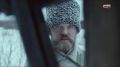 На киностудии «Мосфильм» состоялся закрытый показ фильма «Романовы: Преданность и предательство»