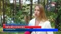 Пострадавшим от паводка предпринимателям помогут в Тюменской области