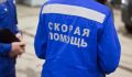Женщина и ребёнок из Сургута погибли в лобовом ДТП под Ярково