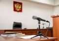Суд в ХМАО проведет слушания по делу о крушении вертолета, произошедшем в 2018 году