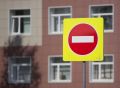 В Сургуте ограничат движение 12 августа на время пробега