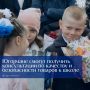 � ���� ������ ������ ������� ����� �� �������� �������� � ������������ ������� � �������� �������