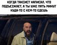 � ���� ��������� �������� ������ �������� � ���������� � ��������