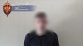 Жителя ХМАО задержали по подозрению в призывах к терроризму