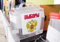 Жители ХМАО могут сменить участок для голосования до 14 сентября