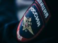В Сургутском районе пресечено публичное демонстрирование символики экстремистской организации