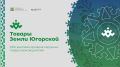 � ������� 12�13 �������� ������� ������� ������� ����� ��������