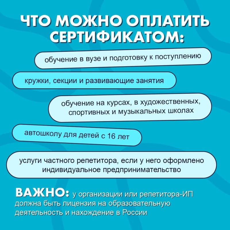 Маткапитал в Югре теперь одобрят за 4 рабочих дня Маткапитал в Югре теперь одобрят за 4 рабочих дня