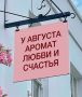 ����� �� ��e��� ����� ������