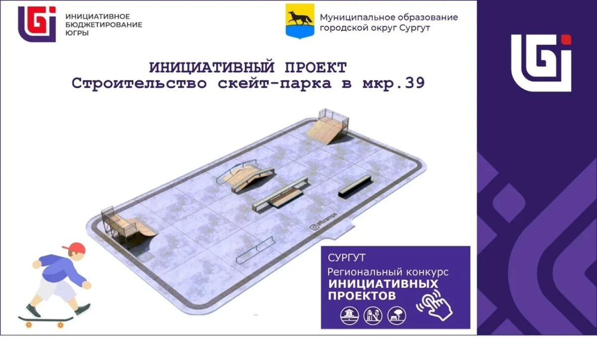 Что еще мы хотели бы вам рассказать: Что еще мы хотели бы вам рассказать: