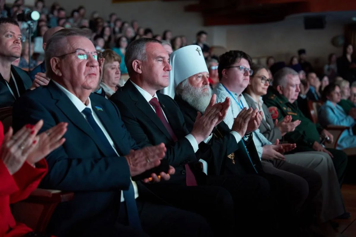 В Югре открылось августовское совещание педагогов региона В Югре открылось августовское совещание педагогов региона