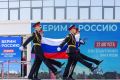 В Сургуте День флага России отпраздновали митингом и праздничным концертом