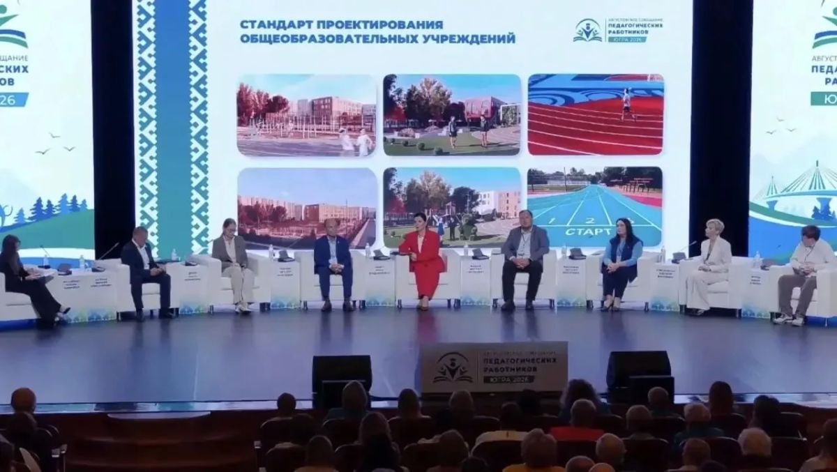 Что еще мы хотели бы вам рассказать: Что еще мы хотели бы вам рассказать: