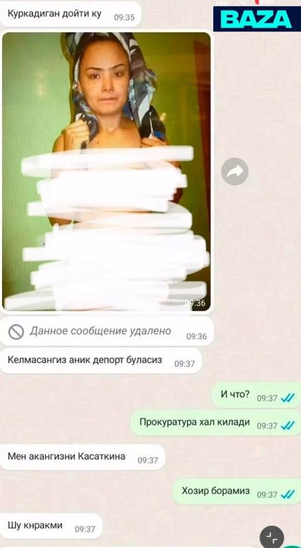 Житель Сургута 10 лет шантажирует женщину, угрожая слить в Сеть её нюдсы Житель Сургута 10 лет шантажирует женщину, угрожая слить в Сеть её нюдсы