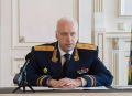 Бастрыкин потребовал доклад по нападению на детской площадке в Нижневартовске