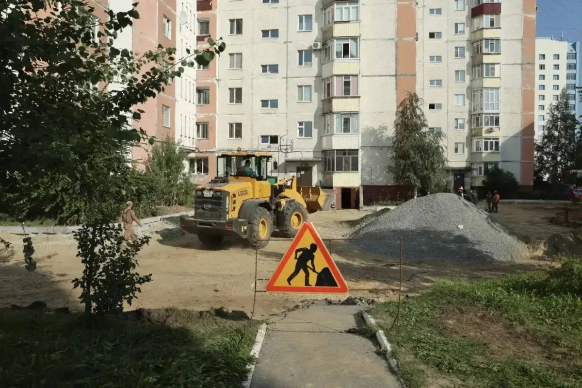 Глава Сургута Максим Слепов сообщил о ремонте десяти городских дворов Глава Сургута Максим Слепов сообщил о ремонте десяти городских дворов