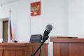 Жителя Сургута осудили на 15 лет 6 месяцев колонии за производство наркотиков