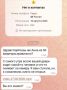 Мошенники начали маскироваться под обеспокоенных соседей в Сургуте