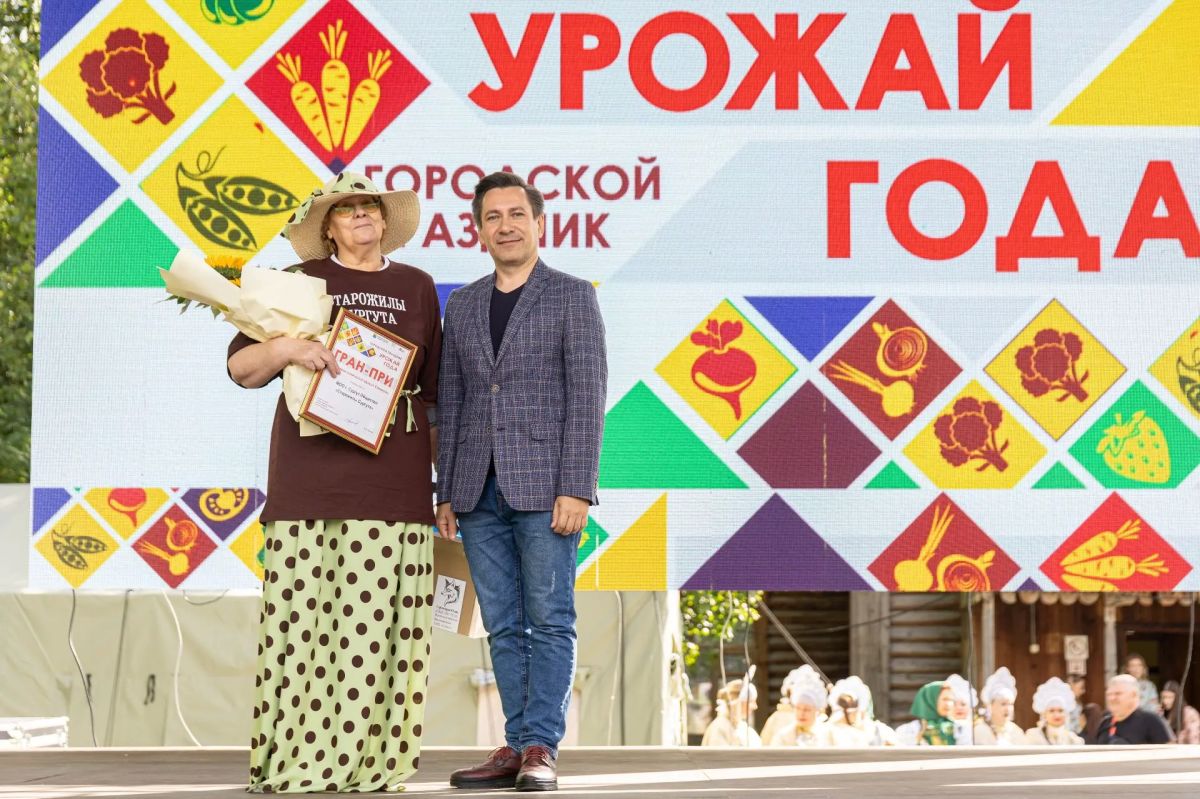 Праздник северного изобилия собрал в Сургуте четыре тысячи гостей Праздник северного изобилия собрал в Сургуте четыре тысячи гостей