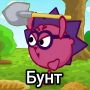 «Смешарики» засудили сургутянку