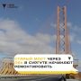 Старый мост через Обь в Сургуте начинают ремонтировать