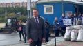 Из Сургута в зону специальной военной операции отправили очередной гуманитарный конвой