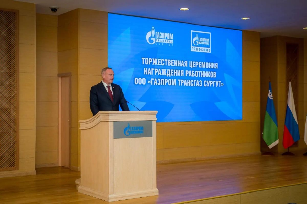 Сотрудники «Газпром трансгаз Сургут» получили ведомственные и окружные награды за вклад в развитие топливно-энергетического комплекса Сотрудники «Газпром трансгаз Сургут» получили ведомственные и окружные награды за вклад в развитие топливно-энергетического комплекса