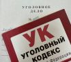 � �. ������� ����� ����� ���������� ������� �� ���������� ������ ���������� � ����������� ���������� �������
