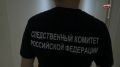 Выпили, поссорились, подрались: в Югре расследуют убийство