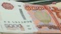 Югорчанам выплатили свыше 20 миллиардов рублей по больничным