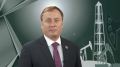 Глава Сургута Максим Слепов поздравил нефтяников и газовиков с профессиональным праздником