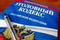 � ������� ����� ����� ���������� �������, �������������� ���������� �������� ��� ����������� � ������� ���������