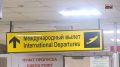 «Каждый шаг должен быть виден»: в России могут ввести биометрический контроль для всех въезжающих мигрантов