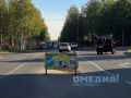 В администрации Сургута дали официальный комментарий по ситуации с провалом проезжей части в районе пересечения улиц Энтузиастов и Губкина