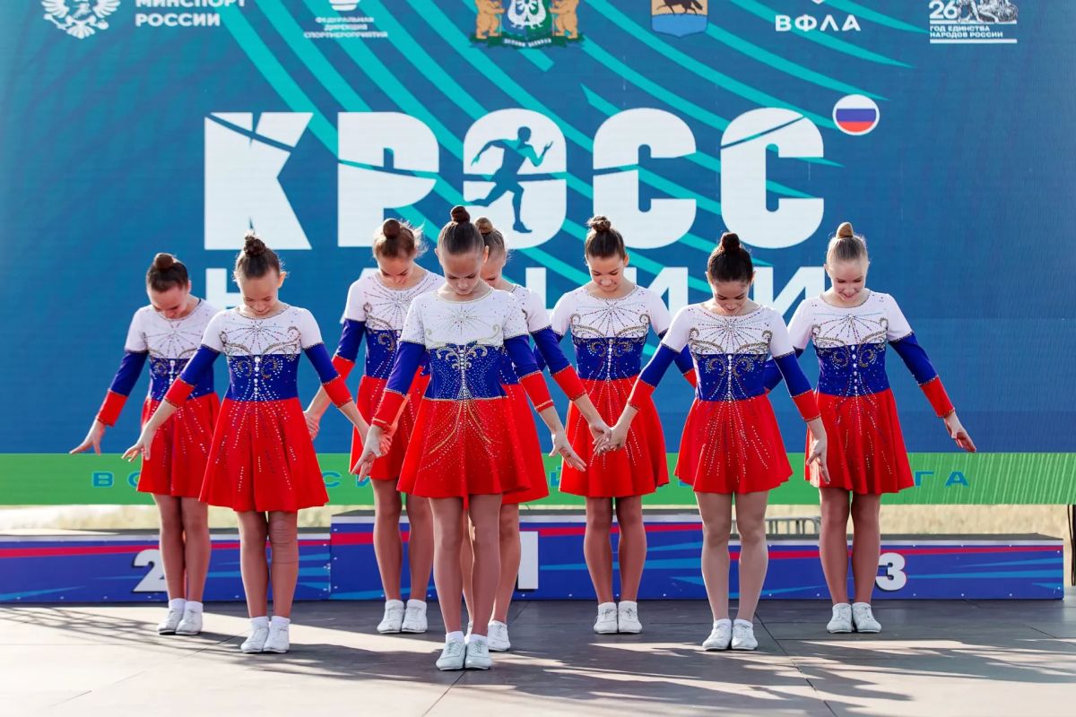 Около двух тысяч сургутян приняли участие в «Кроссе Нации — 2026» Около двух тысяч сургутян приняли участие в «Кроссе Нации — 2026»