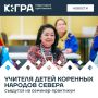 ������������ �������-��������� ������� ���������, ������� �������� � ������ �������� ������� ������ � ������ ��������������� ����