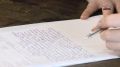 "�����", "����", "����": �������� ������� ����� ������������ �����