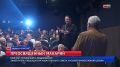 До премьеры кинокартины о семье Романовых остались считанные дни (12+)