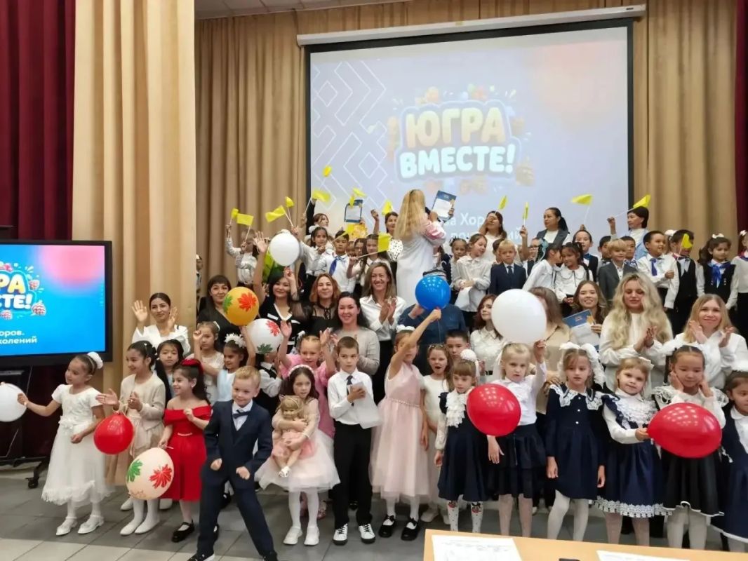 Фестиваль «ЮГРА — ВМЕСТЕ!» продолжает радовать югорчан Фестиваль «ЮГРА — ВМЕСТЕ!» продолжает радовать югорчан
