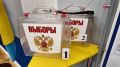 Избирательные участки в Югре закрыты