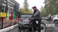 � ���� ��������� ������, ����������� ���� ����������� �� ������� 2026 ����