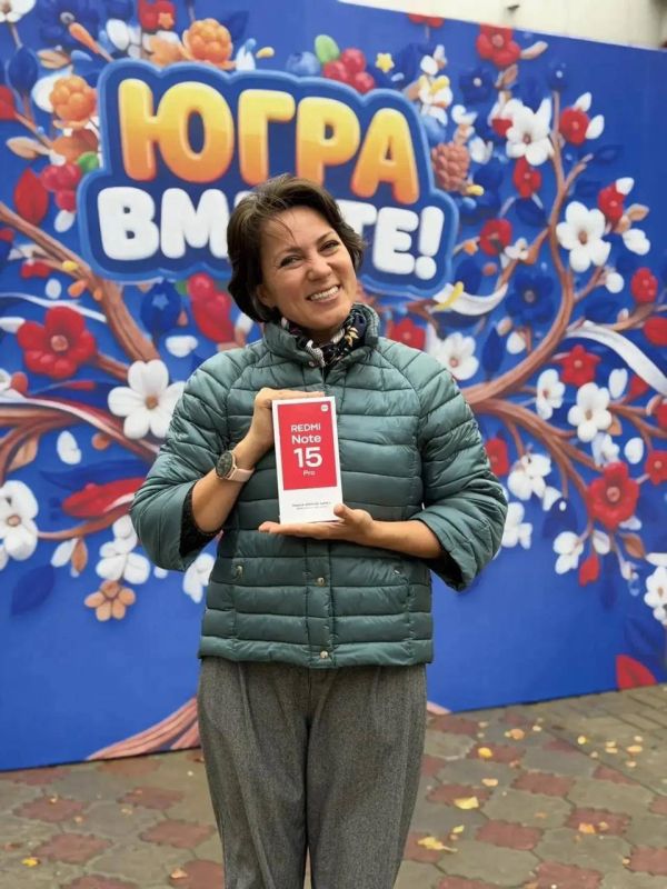 За два дня югорчане выиграли 5681 подарок в викторине «Югра вместе!»