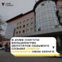 Большинство депутатов Думы Сургута сохранили свои мандаты
